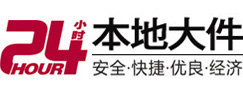 陵川大件起重吊车出租有限公司 